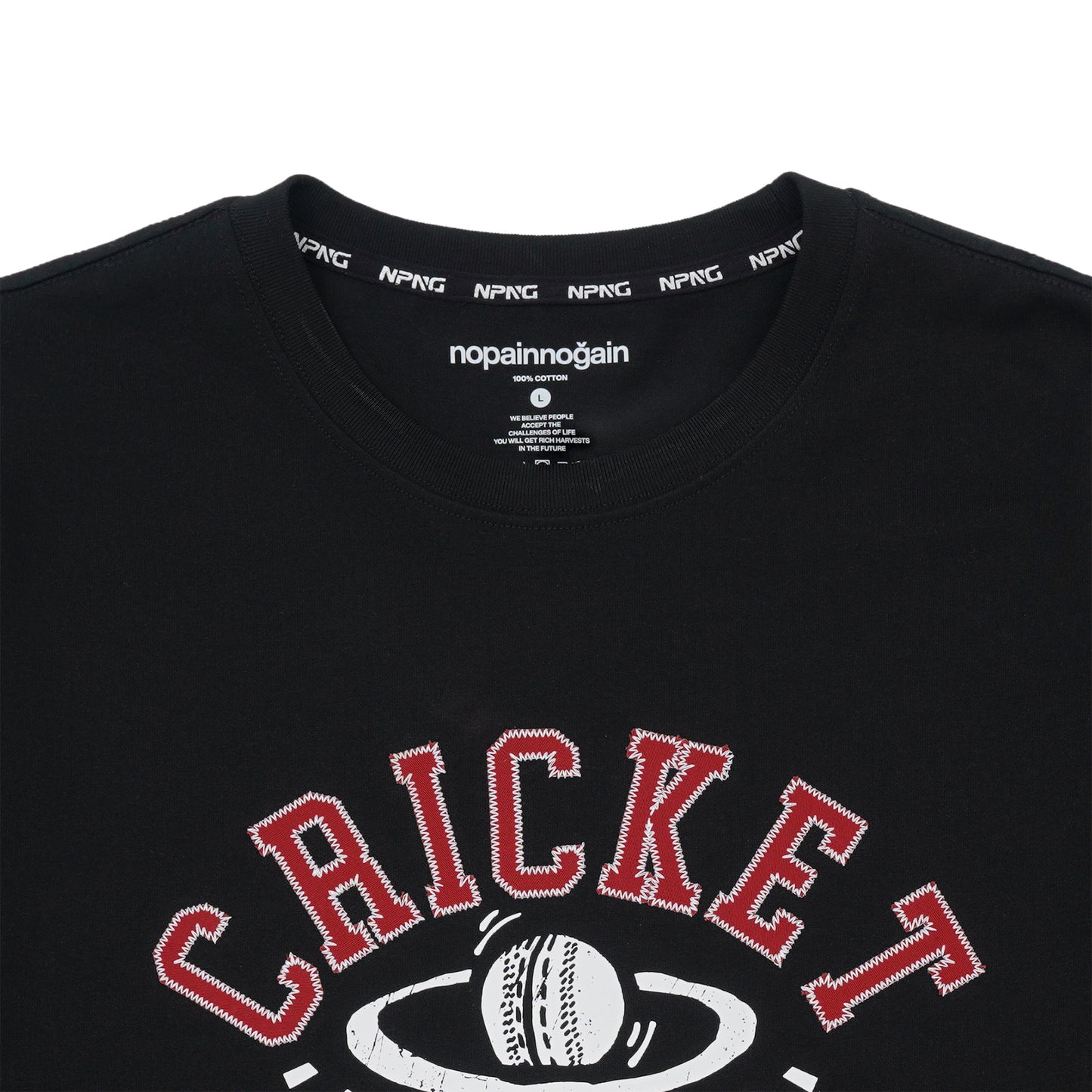 NPNG Short sleeve T-shirt