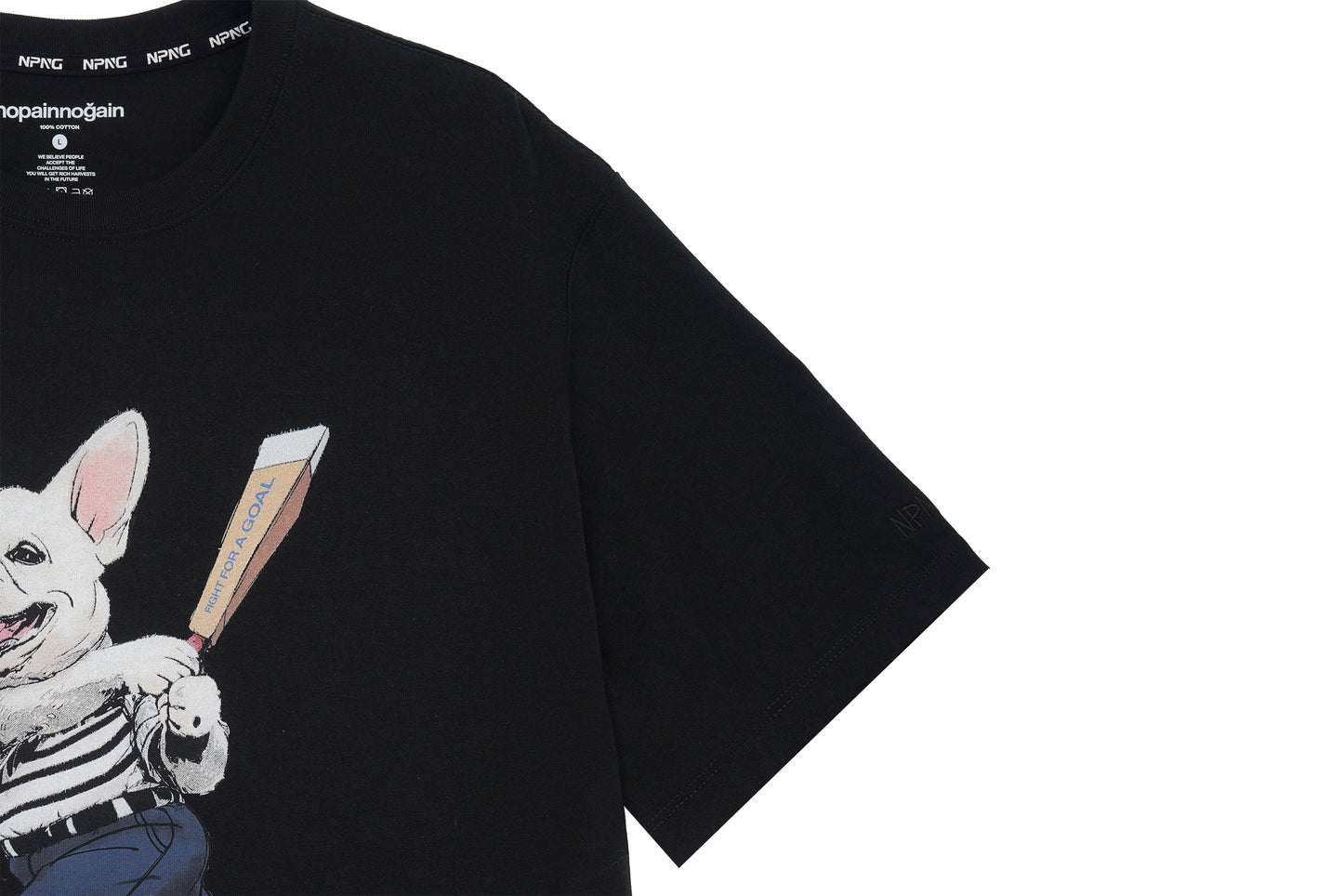 NPNG Short sleeve T-shirt