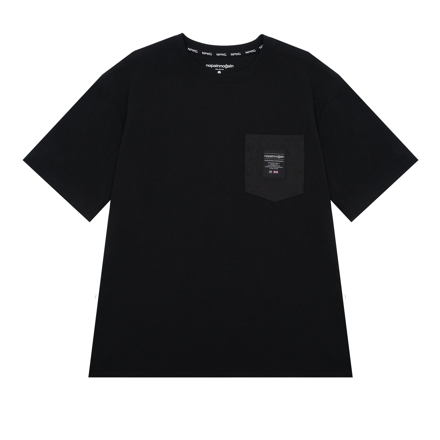 NPNG Short sleeve T-shirt