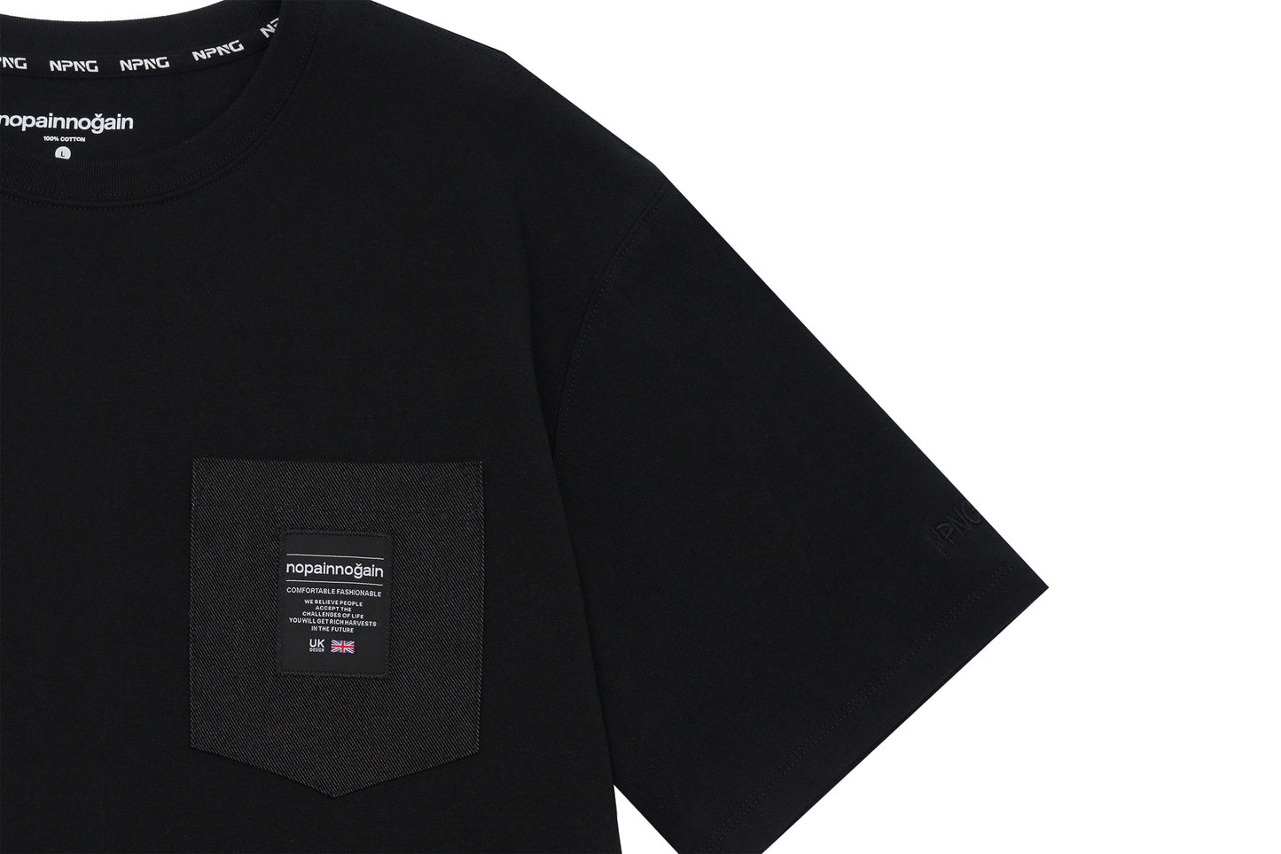 NPNG Short sleeve T-shirt